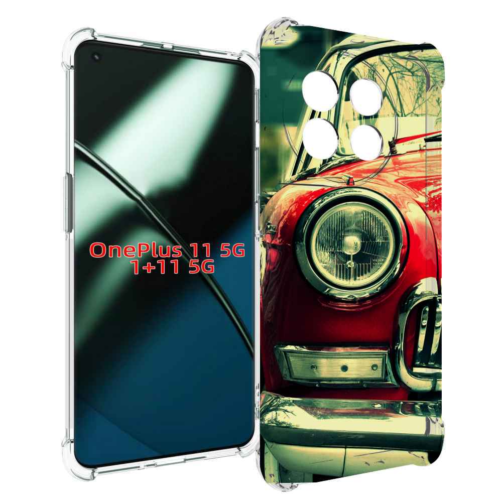 

Чехол MyPads Винтажная-машина мужской для OnePlus 11, Прозрачный, Tocco
