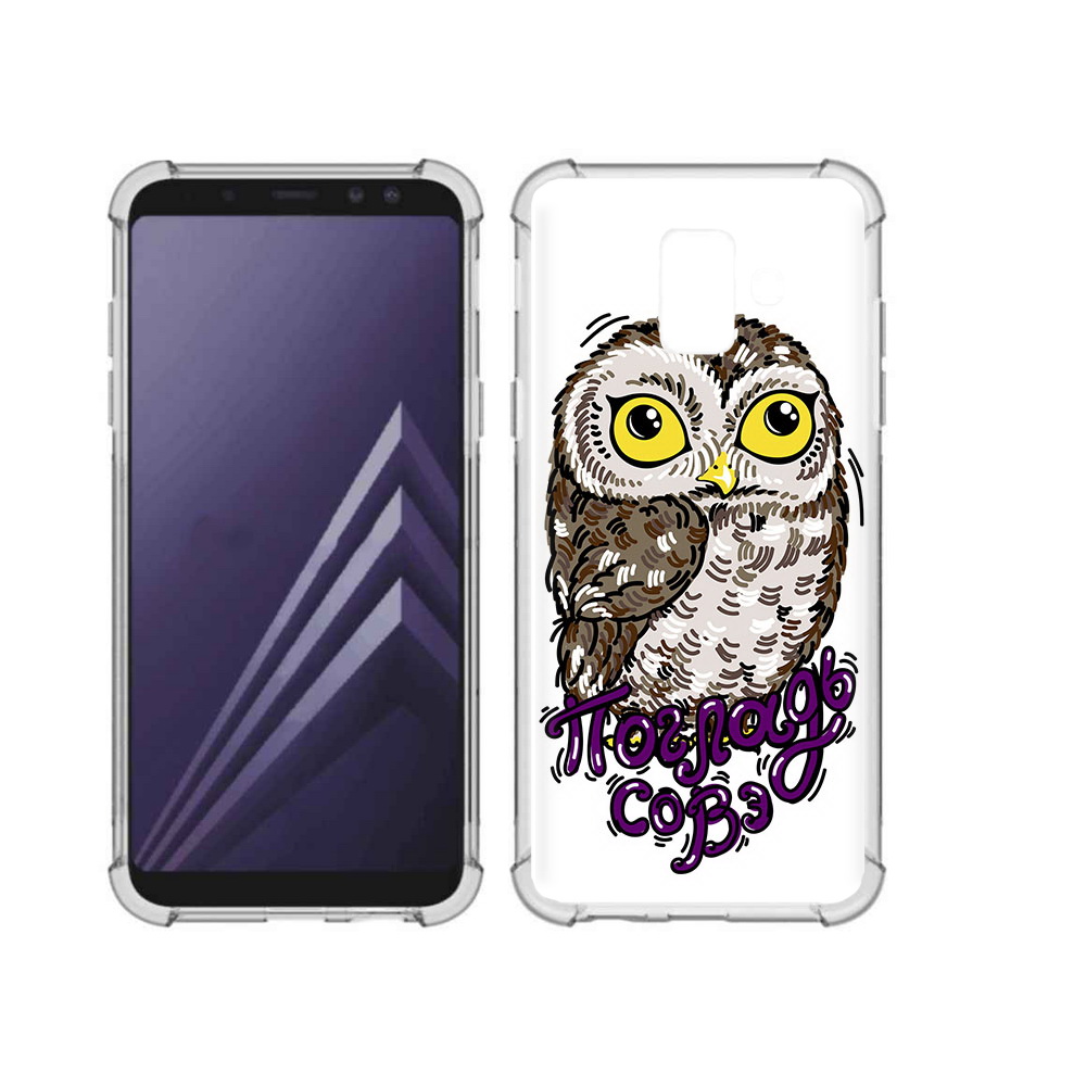 

Чехол MyPads Tocco для Samsung Galaxy A6 (2018) Погладь Совэ (PT111558.582.136), Прозрачный, Tocco