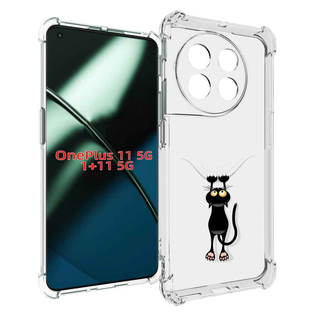

Чехол MyPads Висячий-кот для OnePlus 11, Прозрачный, Tocco
