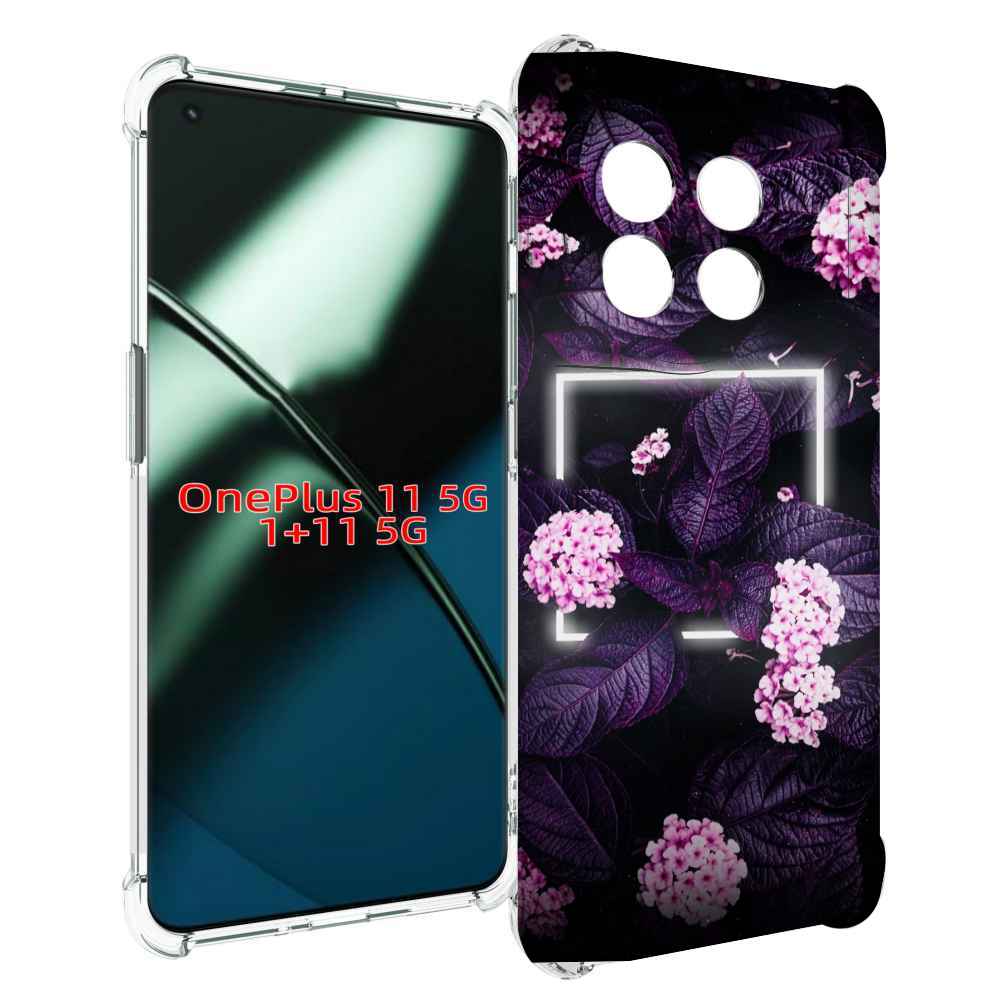 

Чехол MyPads Витамин для OnePlus 11, Прозрачный, Tocco