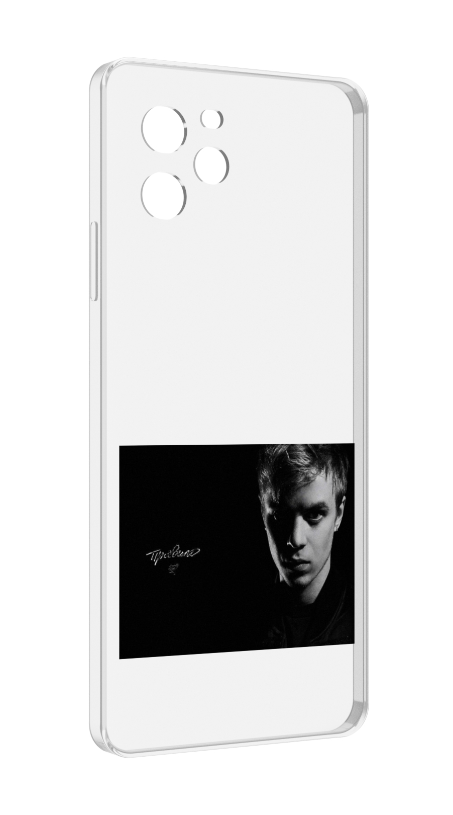 Чехол MyPads Правило Pharaoh для Huawei Nova Y61 / Huawei Enjoy 50z
