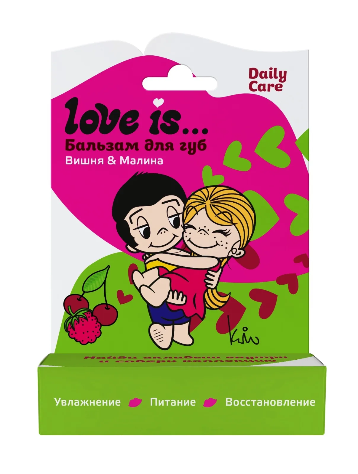 Бальзам для губ Love is вишня-малина 42 г 144₽