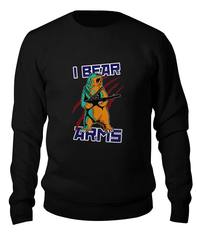 

Свитшот унисекс Printio Bear arms черный S, Bear arms