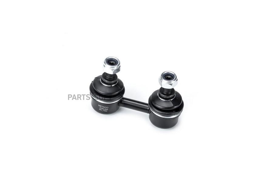 

METACO 4100-098 Стойка пер. стабил.Toyota RAV 4 1994-2000, Toyota Corolla E11 1997-2001 1ш
