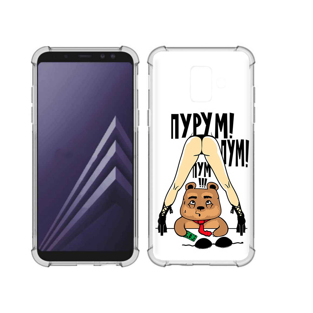 

Чехол MyPads Tocco для Samsung Galaxy A6 (2018) Пурум пум пум (PT111558.582.140), Прозрачный, Tocco