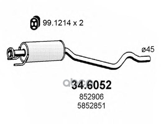 

Резонатор ASSO 34.6052, 346052