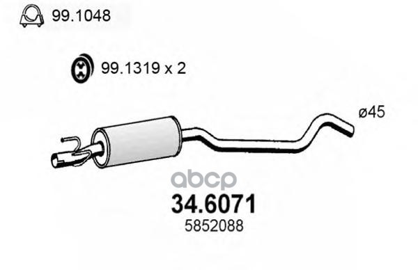 

Резонатор Глушителя Средний Opel Corsa B 1.2i 98 ASSO арт. 346071, 346071