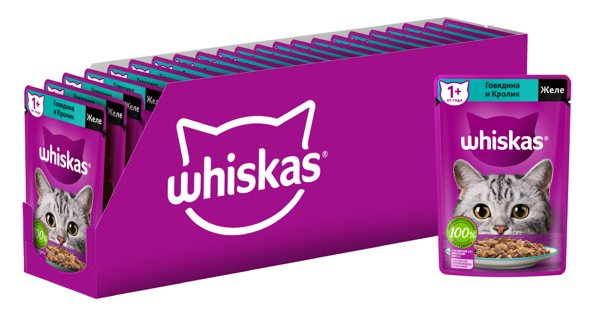 Влажный корм для кошек Whiskas, желе с говядиной и кроликом, 28 шт по 75 г