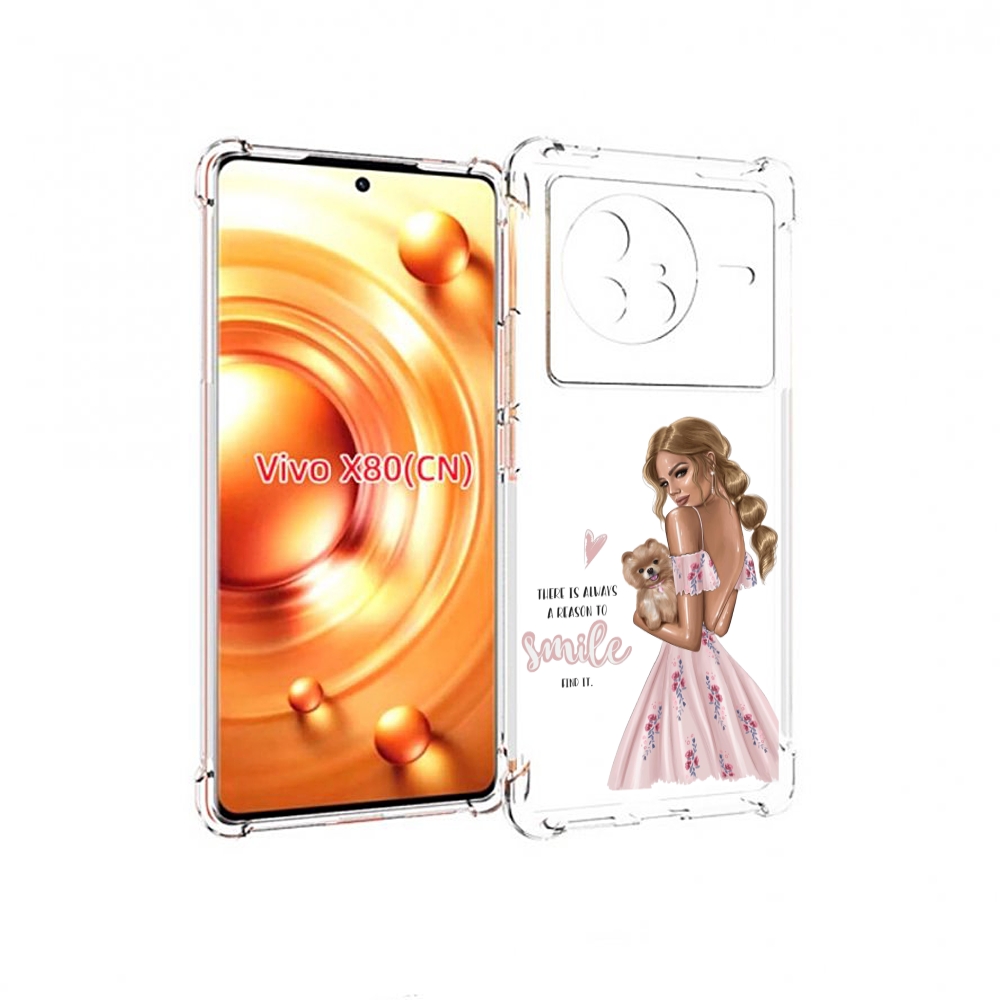 

Чехол Mypads Улыбайся-Чаще Женский Для Vivo X80, Прозрачный, Tocco