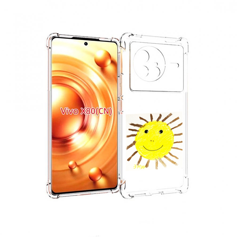 

Чехол Mypads Улыбнись, Дурак! Morgenshtern Для Vivo X80, Прозрачный, Tocco