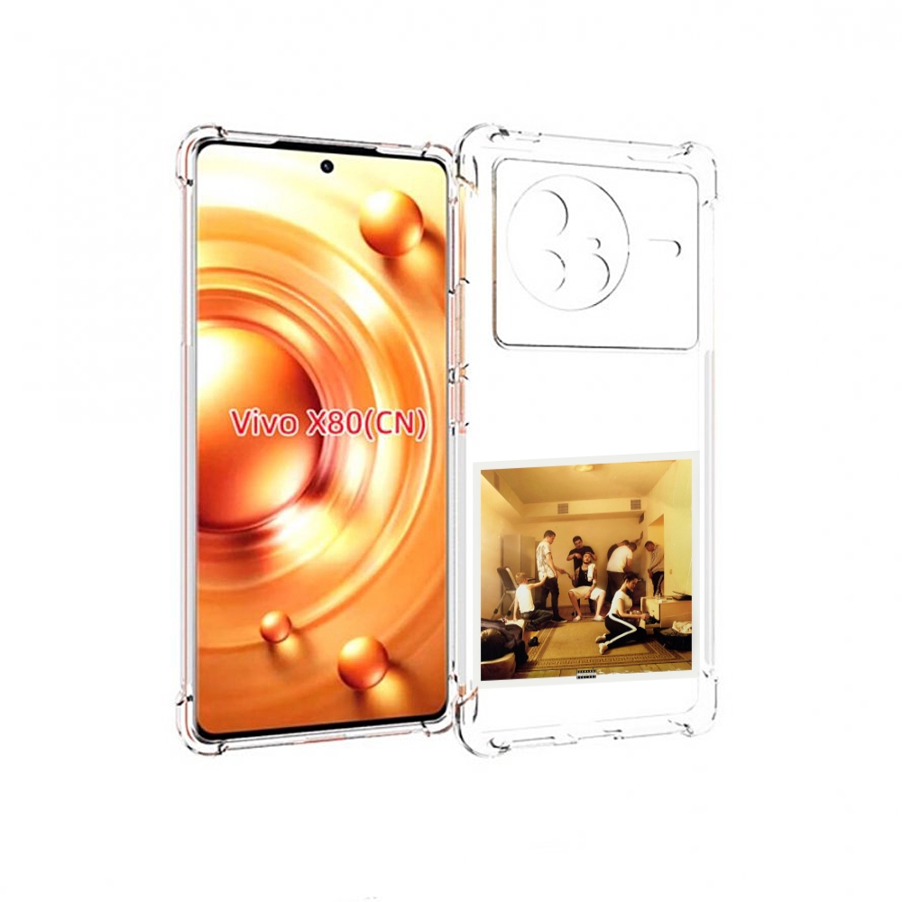 

Чехол Mypads Уроборос Скриптонит Улица 36 Для Vivo X80, Прозрачный, Tocco