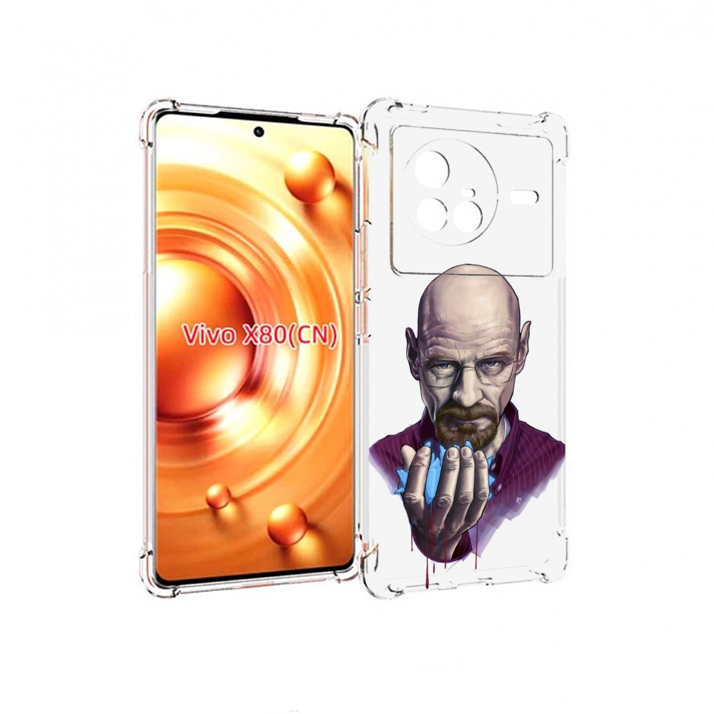 

Чехол Mypads Хайзенберг Для Vivo X80, Прозрачный, Tocco