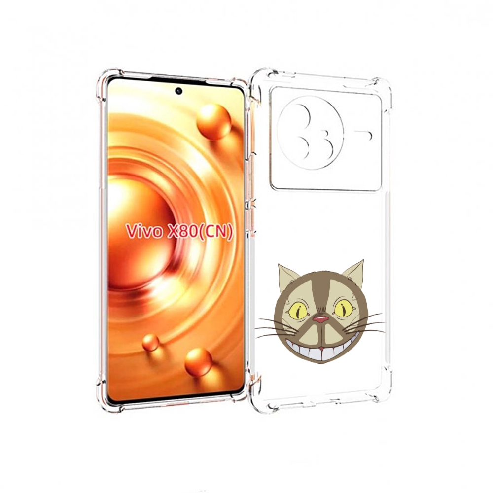 

Чехол Mypads Чеширский Кот Для Vivo X80, Прозрачный, Tocco