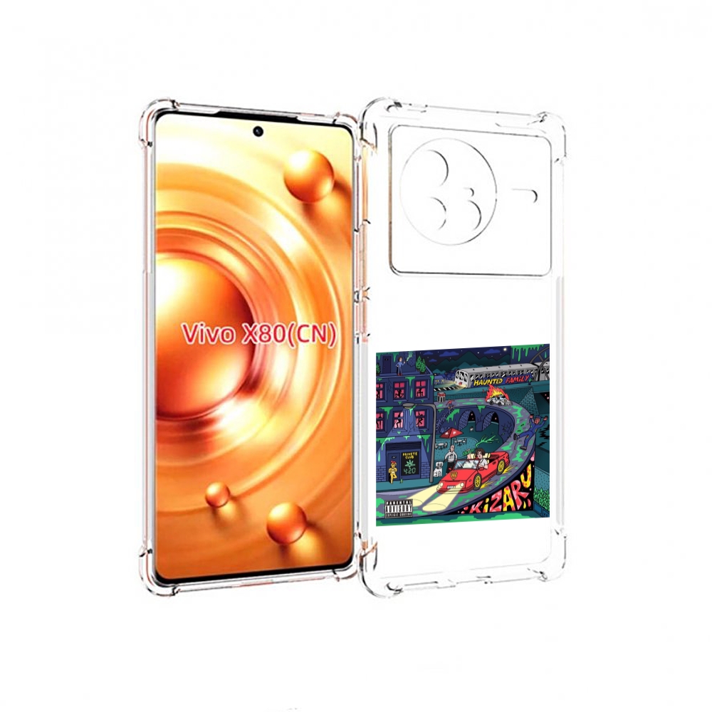 

Чехол Mypads Яд (Альбом Kizaru) Для Vivo X80, Прозрачный, Tocco