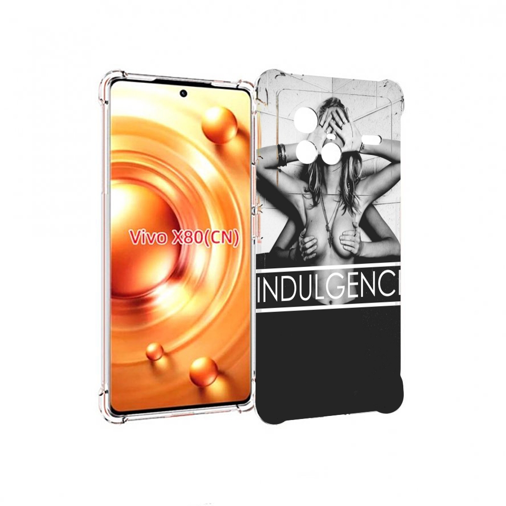 

Чехол Mypads Страсть Для Vivo X80, Прозрачный, Tocco