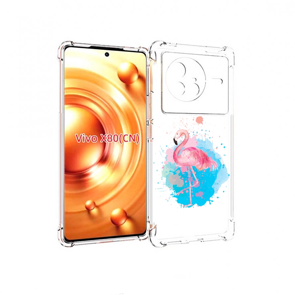 

Чехол Mypads Акварельное-Фламинго Для Vivo X80, Прозрачный, Tocco