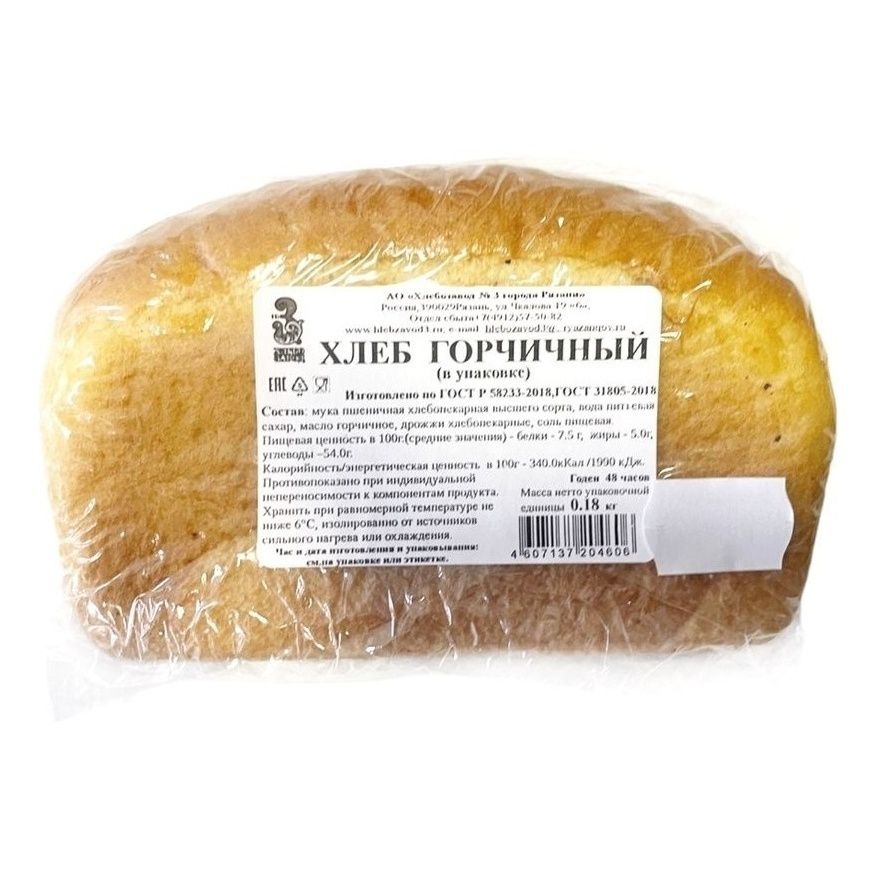 

Хлеб Хлебозавод №3 Горчичный пшеничный 180 г