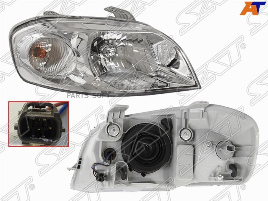 

SAT ST-235-1104R-EM Фара CHEVROLET AVEO T250 05-11 4D RH под электрокорректор 1шт