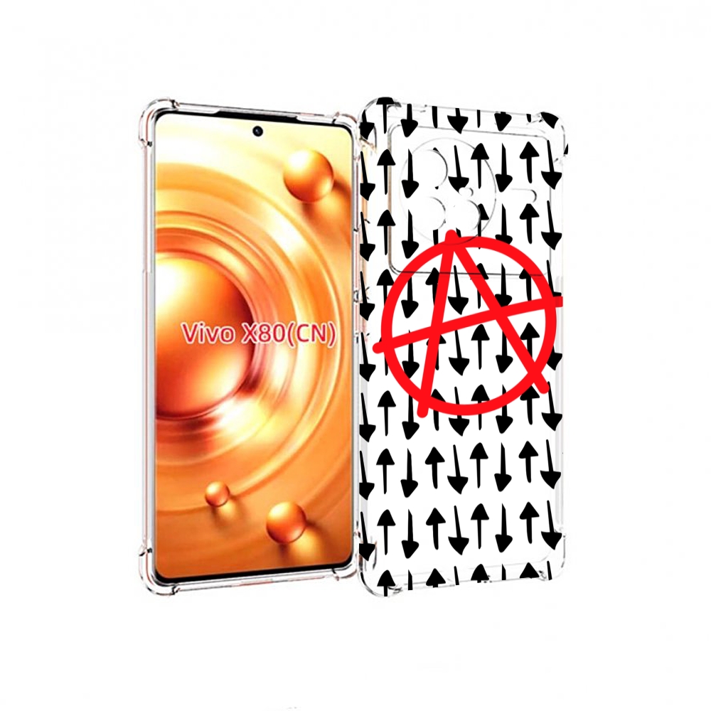 

Чехол Mypads Анархия-Панк Для Vivo X80, Прозрачный, Tocco