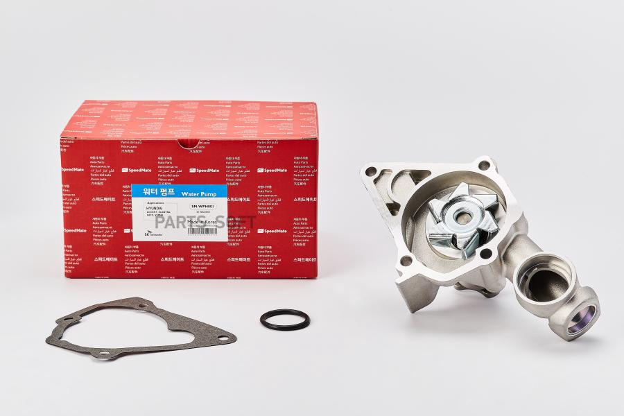

Помпа Hyundai Accent (Tagaz) (1,5) (Sohc), Accent (X-3) (Sohc), Getz (Tb SpeedMate SM