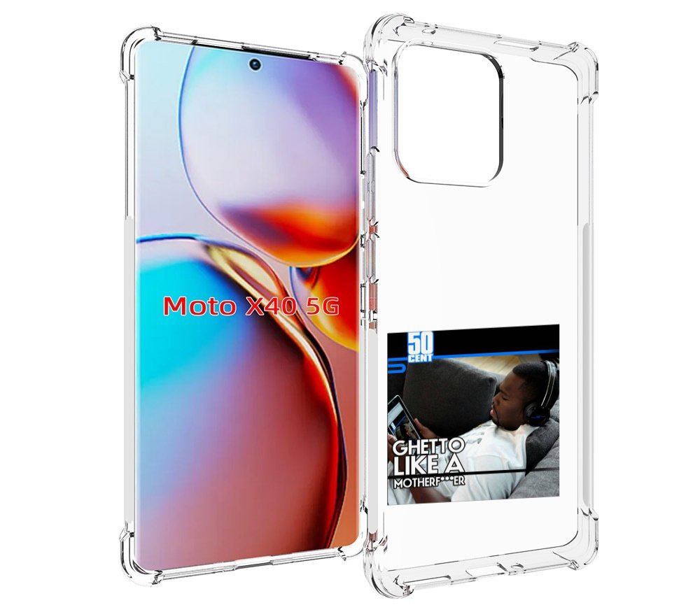

Чехол MyPads 50 Cent - Ghetto Like A Motherfucker для Motorola Moto X40, Прозрачный, Tocco