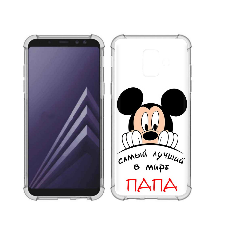 

Чехол MyPads Tocco для Samsung Galaxy A6 (2018) Самай лучший папа Микки Маус, Прозрачный, Tocco