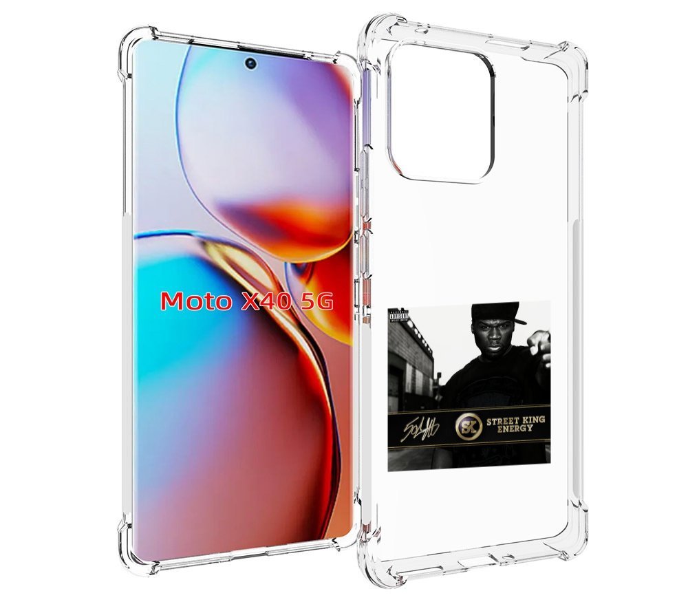 

Чехол MyPads 50 Cent - Street King Energy для Motorola Moto X40, Прозрачный, Tocco