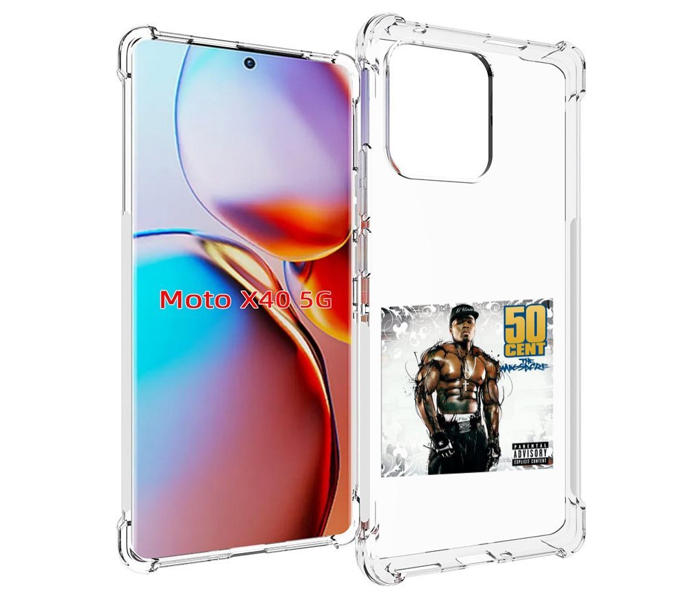 

Чехол MyPads 50 Cent - The Massacre для Motorola Moto X40, Прозрачный, Tocco