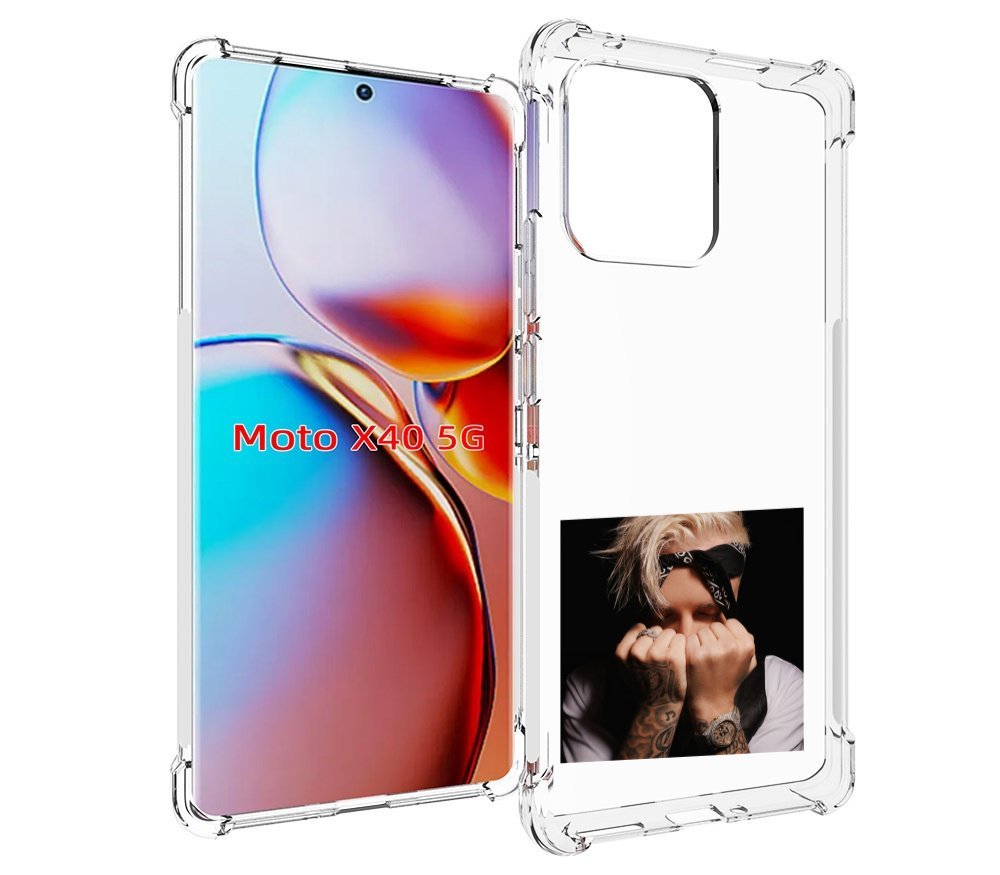 

Чехол MyPads 58 Егор Крид для Motorola Moto X40, Прозрачный, Tocco