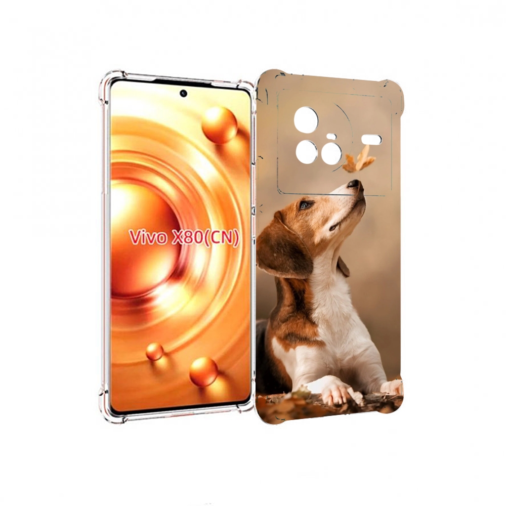 

Чехол Mypads Бигль-Собака Для Vivo X80, Прозрачный, Tocco