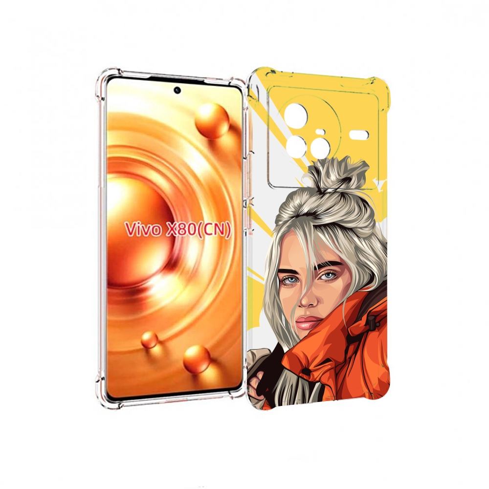 

Чехол Mypads Билли-Айлиш-В-Куртке Для Vivo X80, Прозрачный, Tocco