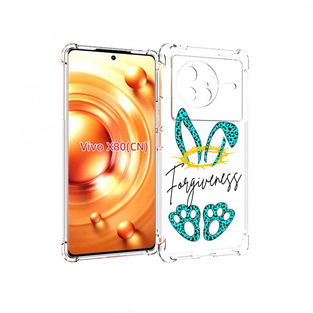 

Чехол Mypads Бирюзовое Лапки И Ушки Женский Для Vivo X80, Прозрачный, Tocco