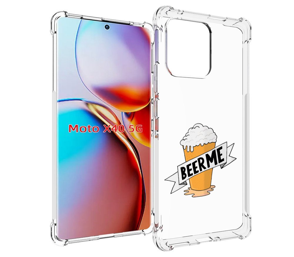 

Чехол MyPads Beer-me для Motorola Moto X40, Прозрачный, Tocco