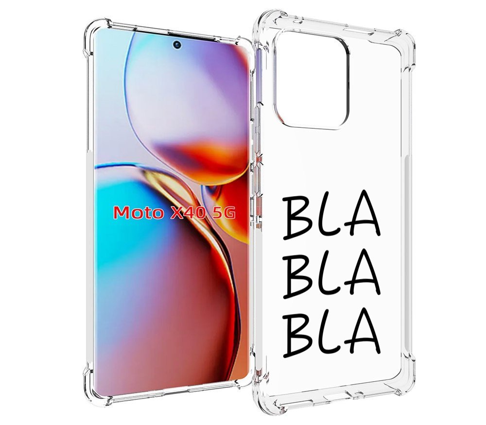 

Чехол MyPads Bla-Bla для Motorola Moto X40, Прозрачный, Tocco