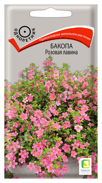 

Семена бакопа Поиск Розовая лавина 797395 1 уп.