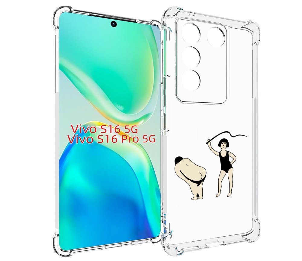 

Чехол MyPads женщина-наказывает для Vivo S16 5G/S16 Pro 5G/V27/V27 Pro, Tocco