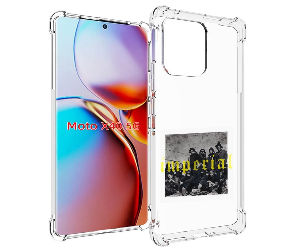 

Чехол MyPads Denzel Curry - Imperial для Motorola Moto X40, Прозрачный, Tocco