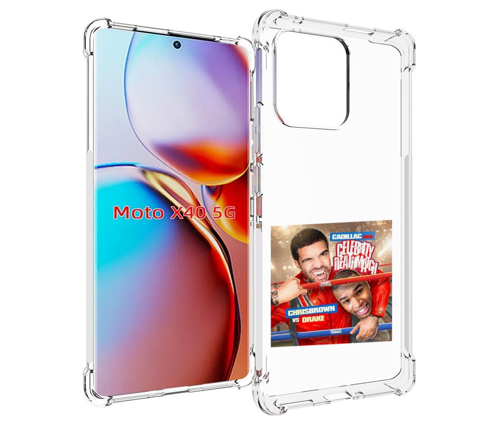 

Чехол MyPads Drake & Chris Brown - Celebrity Deathmatch для Motorola Moto X40, Прозрачный, Tocco