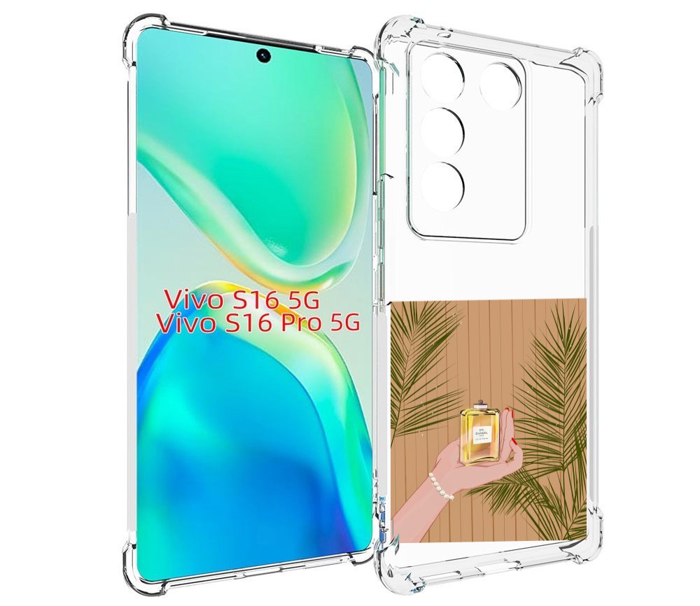 

Чехол MyPads запах-шанель-номер-5 для Vivo S16 5G/S16 Pro 5G/V27/V27 Pro, Tocco