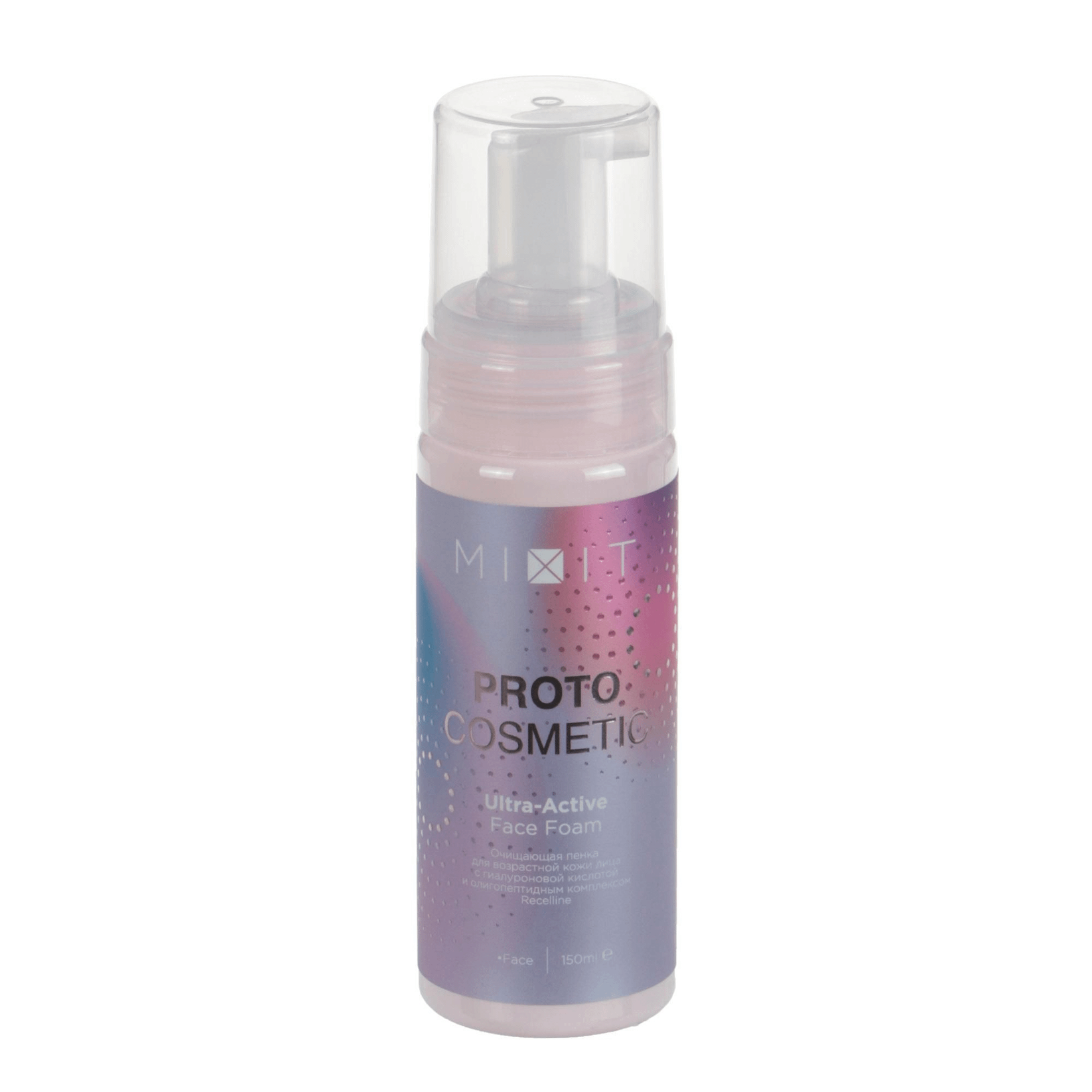 Пенка для лица MIXIT Proto Cosmetic для возрастной кожи, 150 мл