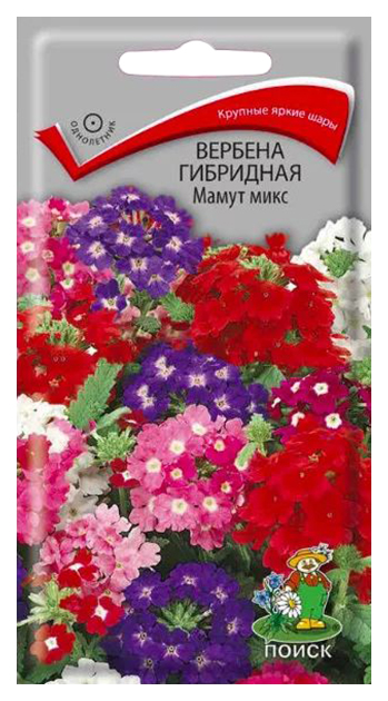 

Семена вербена Поиск Гибридная Мамут микс 180025 1 уп.
