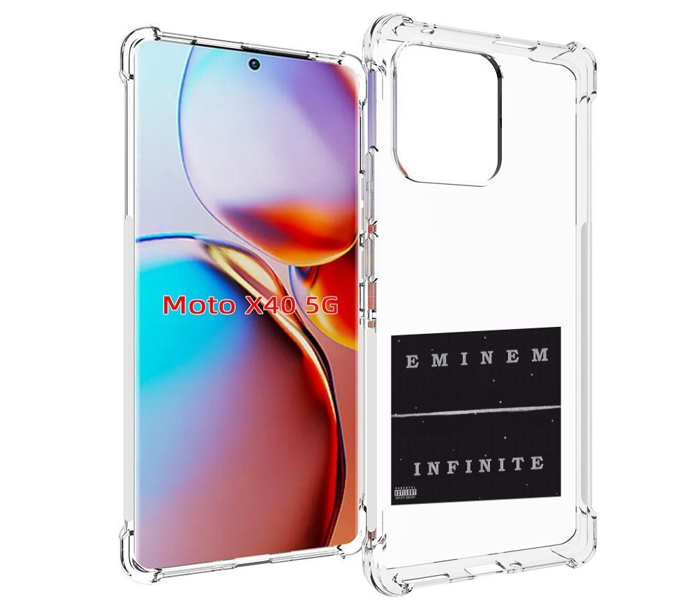 

Чехол MyPads Eminem INFINITE для Motorola Moto X40, Прозрачный, Tocco