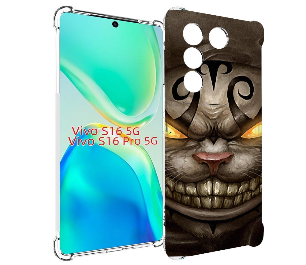 

Чехол MyPads злой котик с желтыми глазами для Vivo S16 5G/S16 Pro 5G/V27/V27 Pro, Tocco