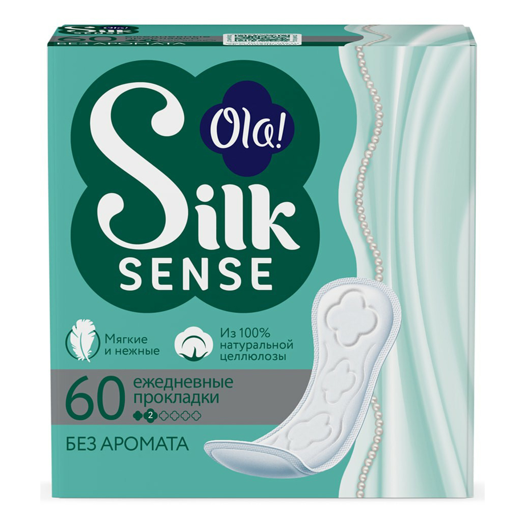 

Прокладки ежедневные Ola! Silk Sense Daily 60 шт, Белый