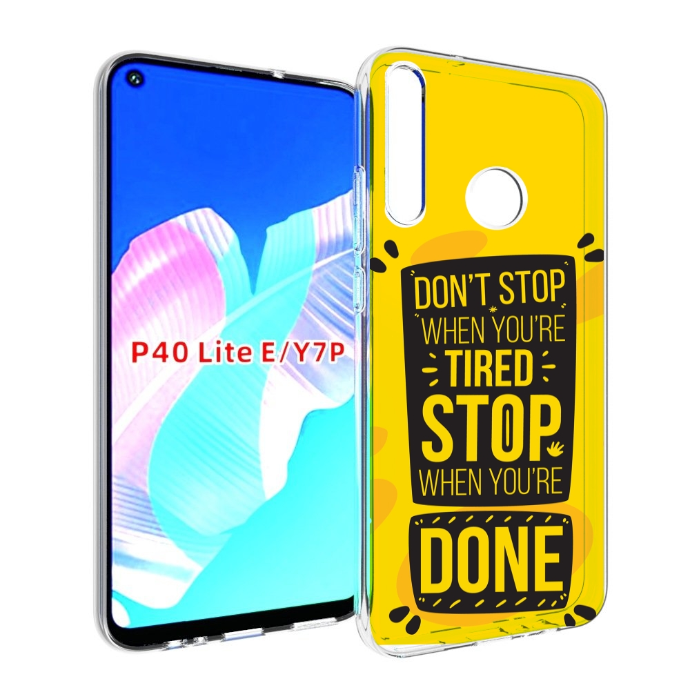 

Чехол бампер MyPads yellow-done для Huawei P40 Lite E, Прозрачный, Tocco