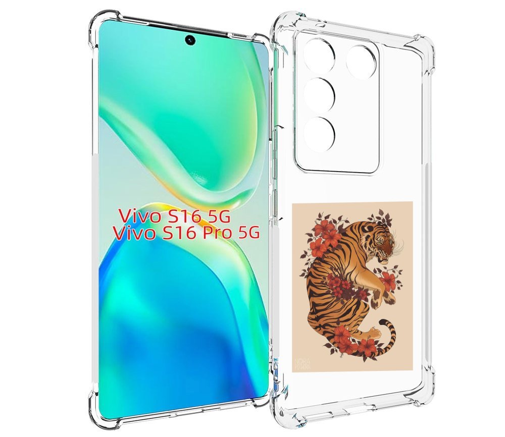 

Чехол MyPads злой-тигр-с-цветами для Vivo S16 5G/S16 Pro 5G/V27/V27 Pro, Tocco