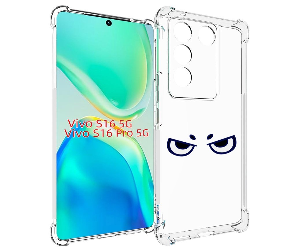 

Чехол MyPads злые-глазки для Vivo S16 5G/S16 Pro 5G/V27/V27 Pro, Tocco