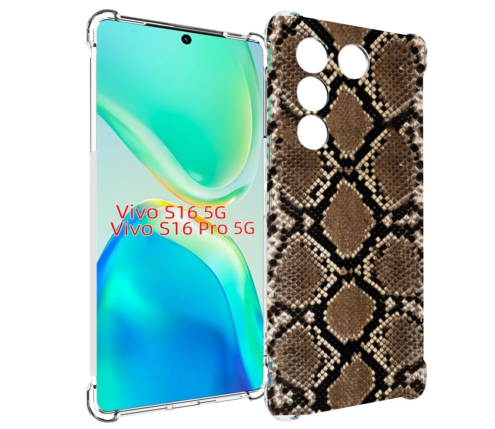 

Чехол MyPads змеиная кожа для Vivo S16 5G/S16 Pro 5G/V27/V27 Pro, Tocco