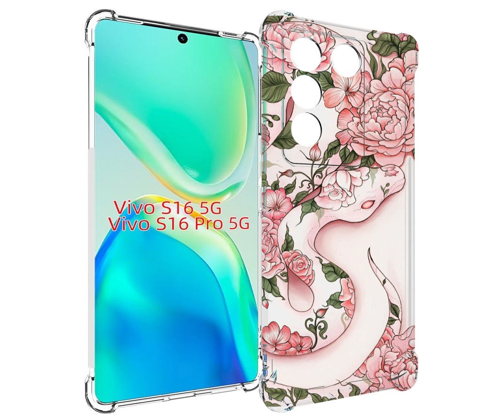 

Чехол MyPads змея-в-розовых-цветах женский для Vivo S16 5G/S16 Pro 5G/V27/V27 Pro, Tocco