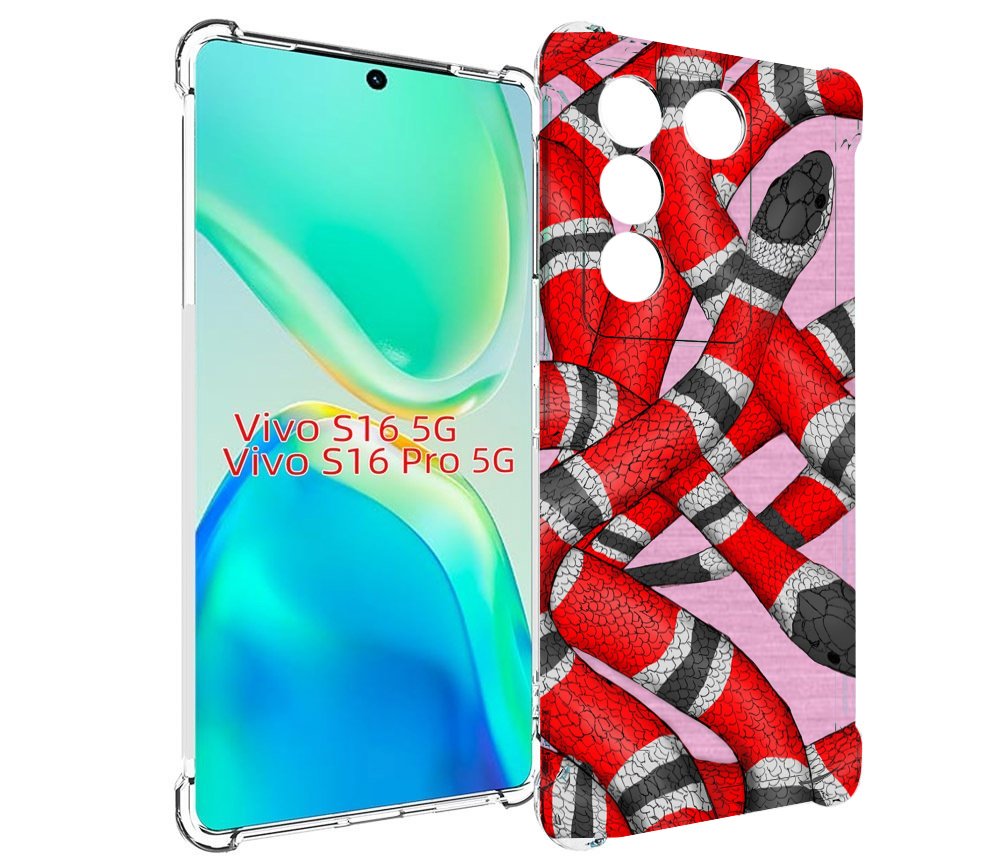 

Чехол MyPads змея-красно-черно-белый для Vivo S16 5G/S16 Pro 5G/V27/V27 Pro, Tocco